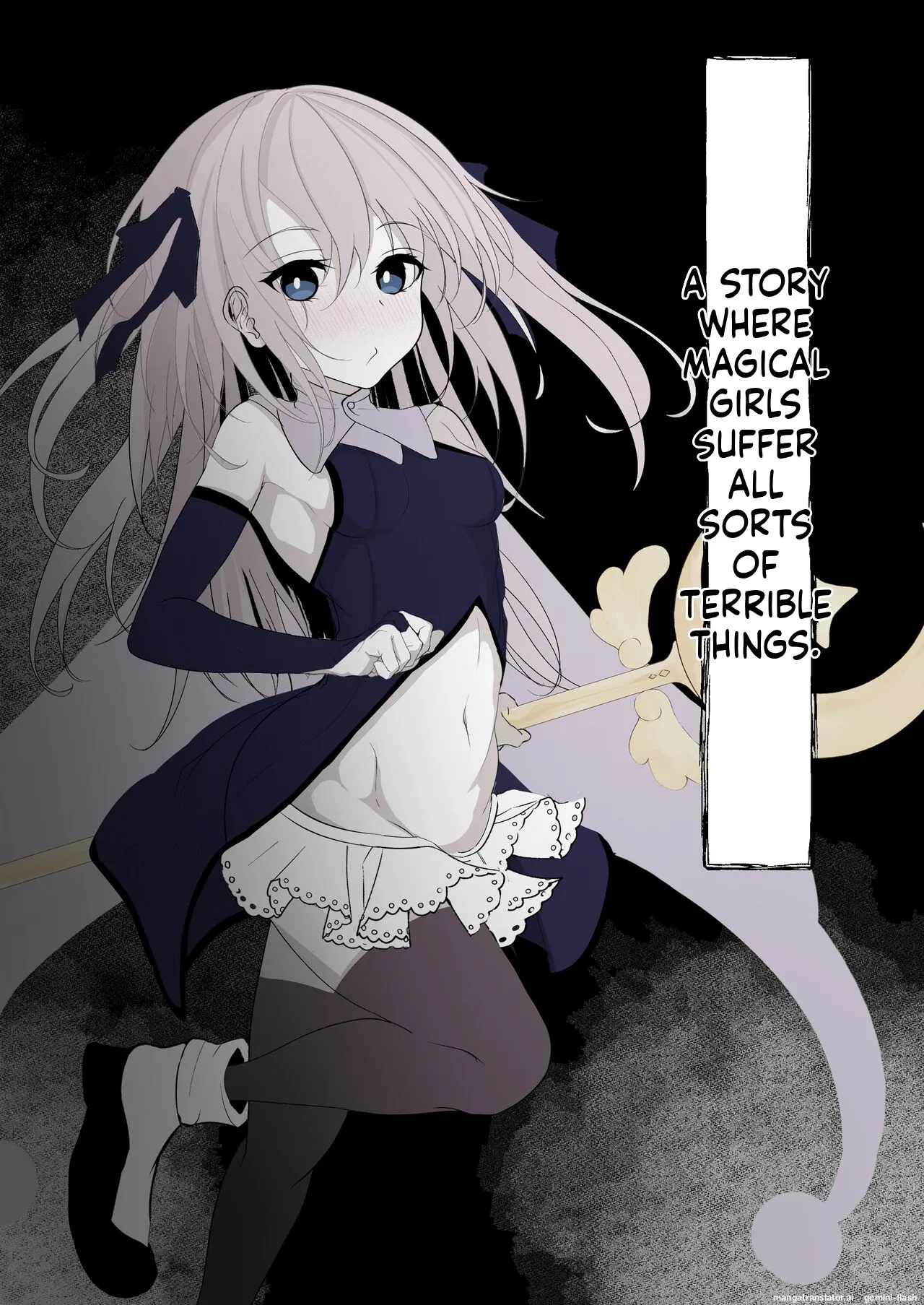 [Hatome Honpo] Mahou Shoujo ga Iroiro to Hidoi Me ni Au Ohanashi (English) (MTL) image number 1