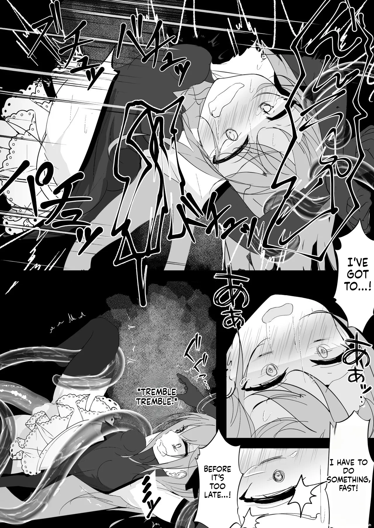 [Hatome Honpo] Mahou Shoujo ga Iroiro to Hidoi Me ni Au Ohanashi (English) (MTL) image number 11