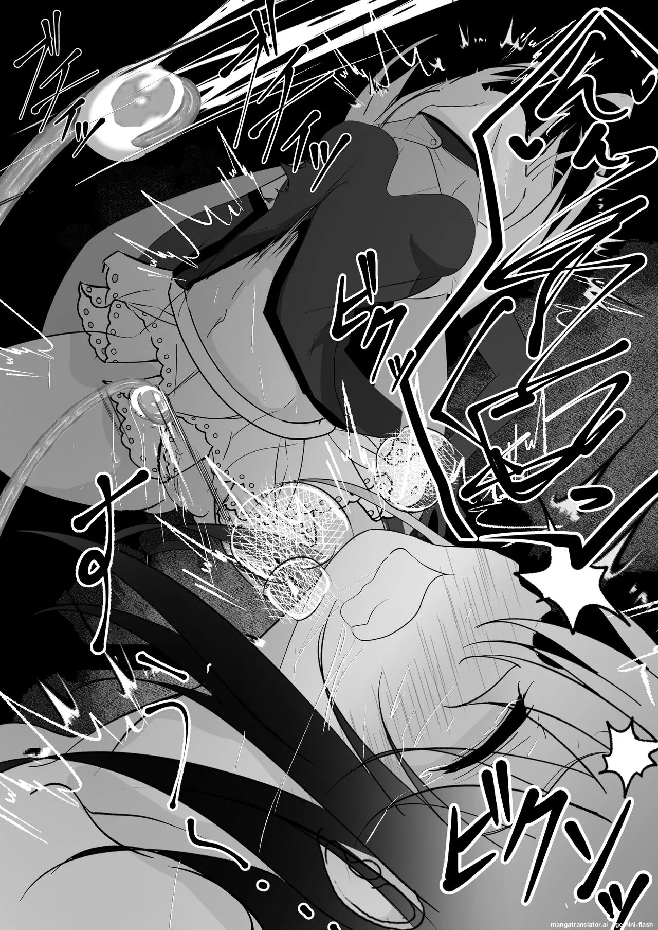 [Hatome Honpo] Mahou Shoujo ga Iroiro to Hidoi Me ni Au Ohanashi (English) (MTL) image number 17