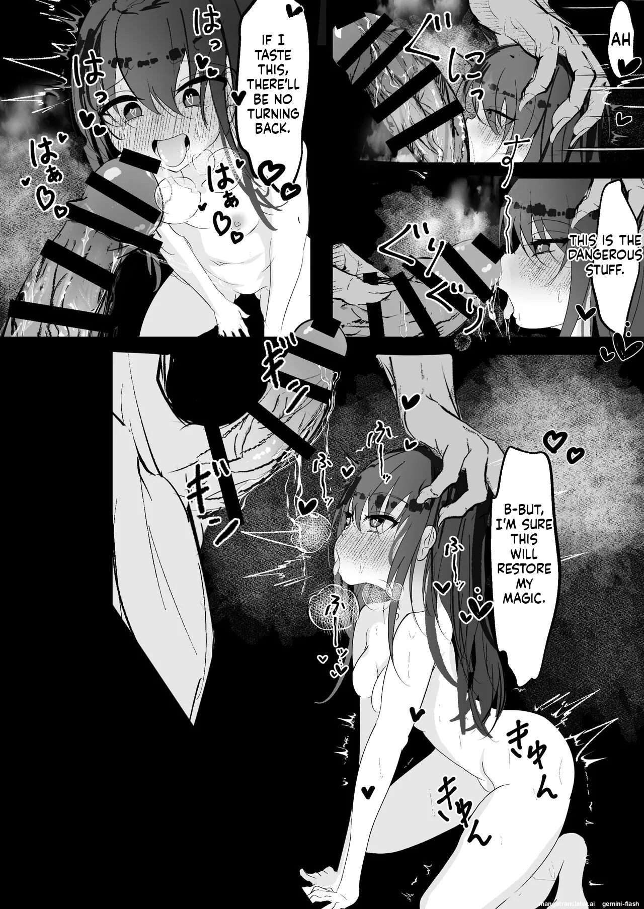 [Hatome Honpo] Mahou Shoujo ga Iroiro to Hidoi Me ni Au Ohanashi (English) (MTL) image number 29