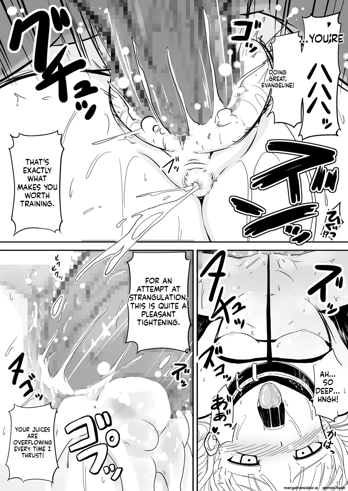 [Akamuni. (Akayoshi Hajime)] Boku to Shishou ~Yami no Mahou ni Mushibamare~ (Mahou Sensei Negima!) (English) (MTL) image number 17