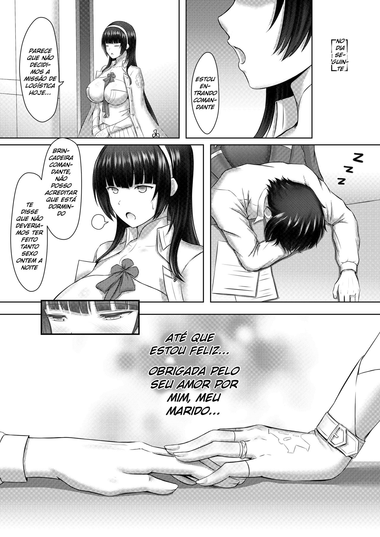 (PF28) [Ming Ke] A Lovely Flower's Gift [Portuguese-BR] image number 17
