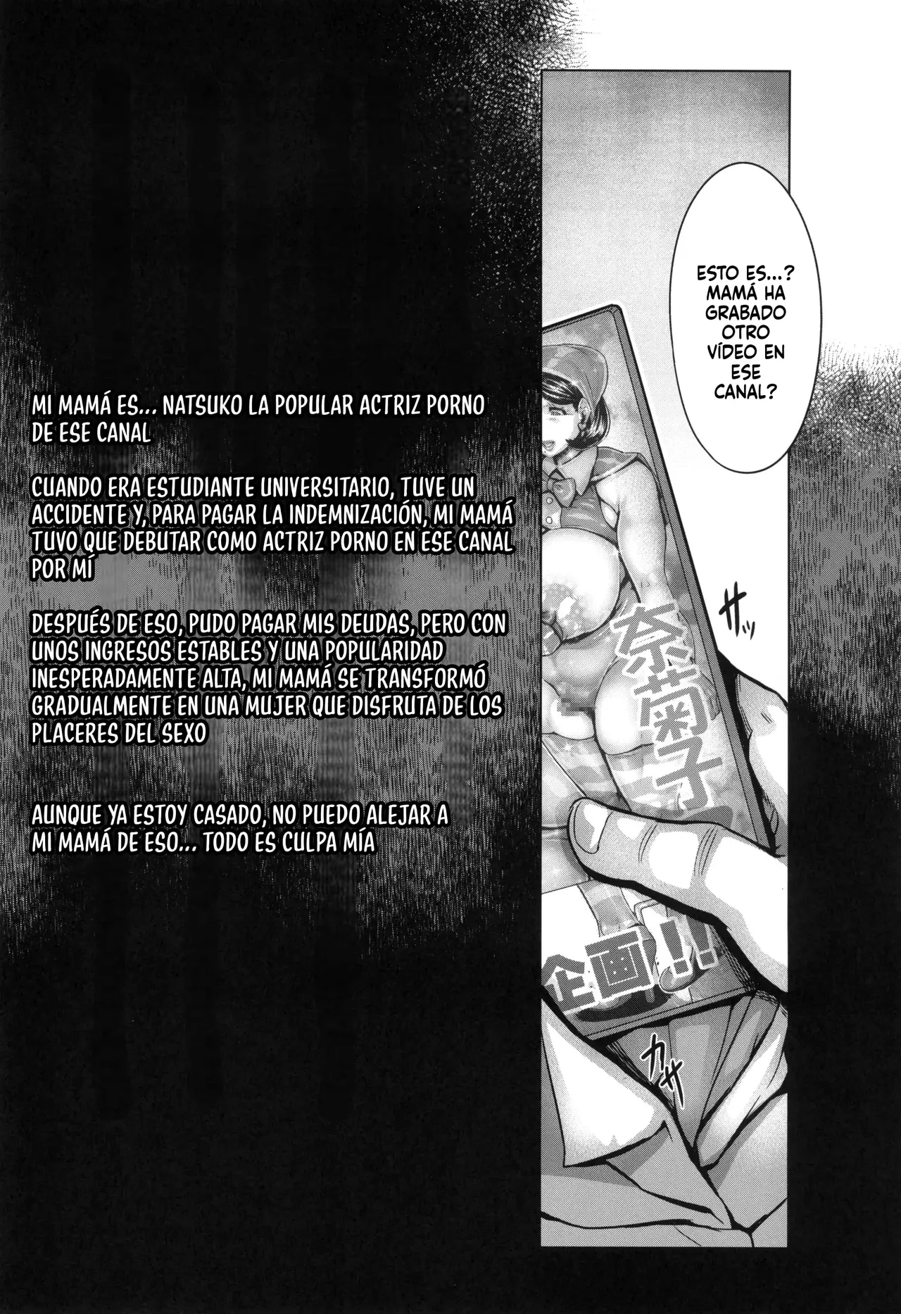 (C107) [Keigai Tengen (Momofuki Rio)] Watashi no Mama ga｜Mi Madre Fue Obligada a Ser una Actriz Porno 2 [Spanish] [P7Neko] image number 21