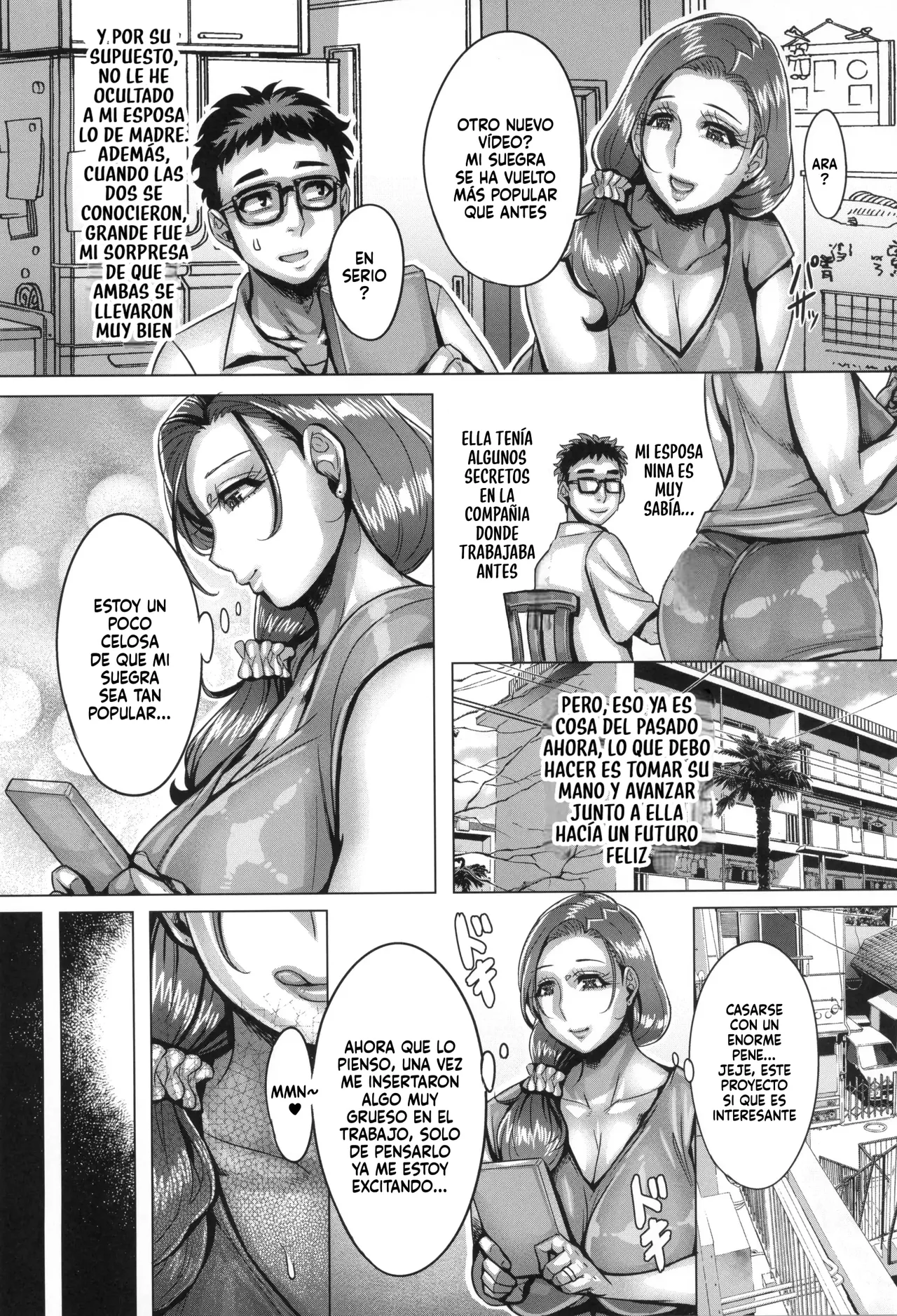 (C107) [Keigai Tengen (Momofuki Rio)] Watashi no Mama ga｜Mi Madre Fue Obligada a Ser una Actriz Porno 2 [Spanish] [P7Neko] image number 23