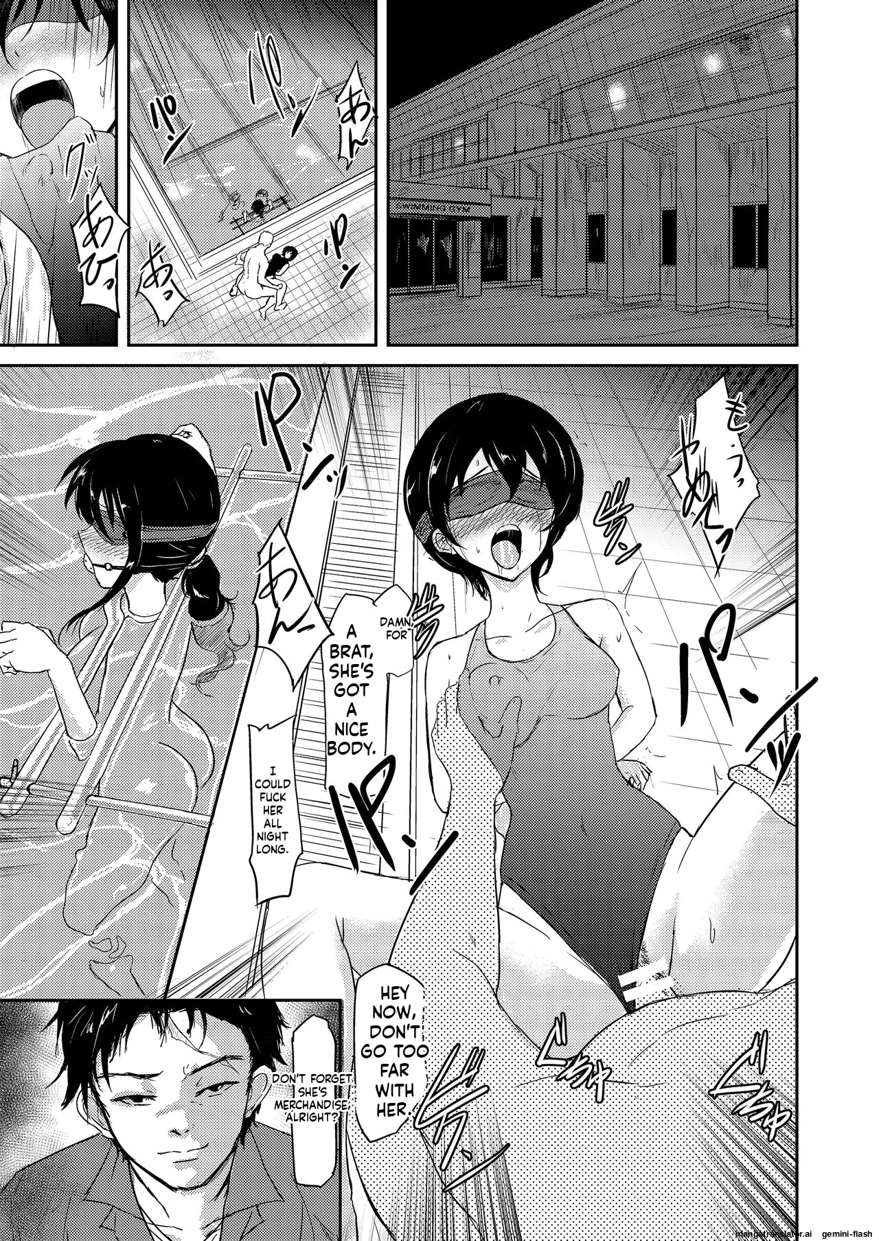 [Ginchaya (Gincha)] Poolside [English] [MTL] [Digital] image number 3