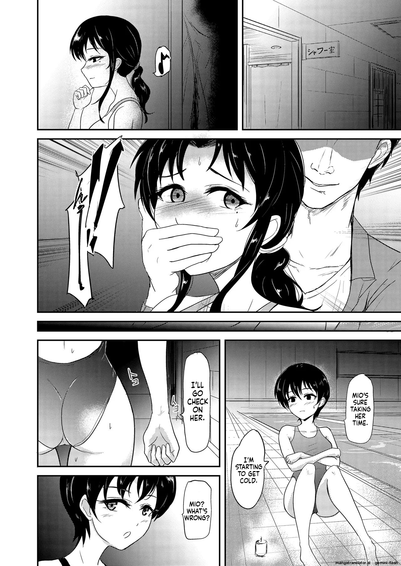 [Ginchaya (Gincha)] Poolside [English] [MTL] [Digital] image number 18