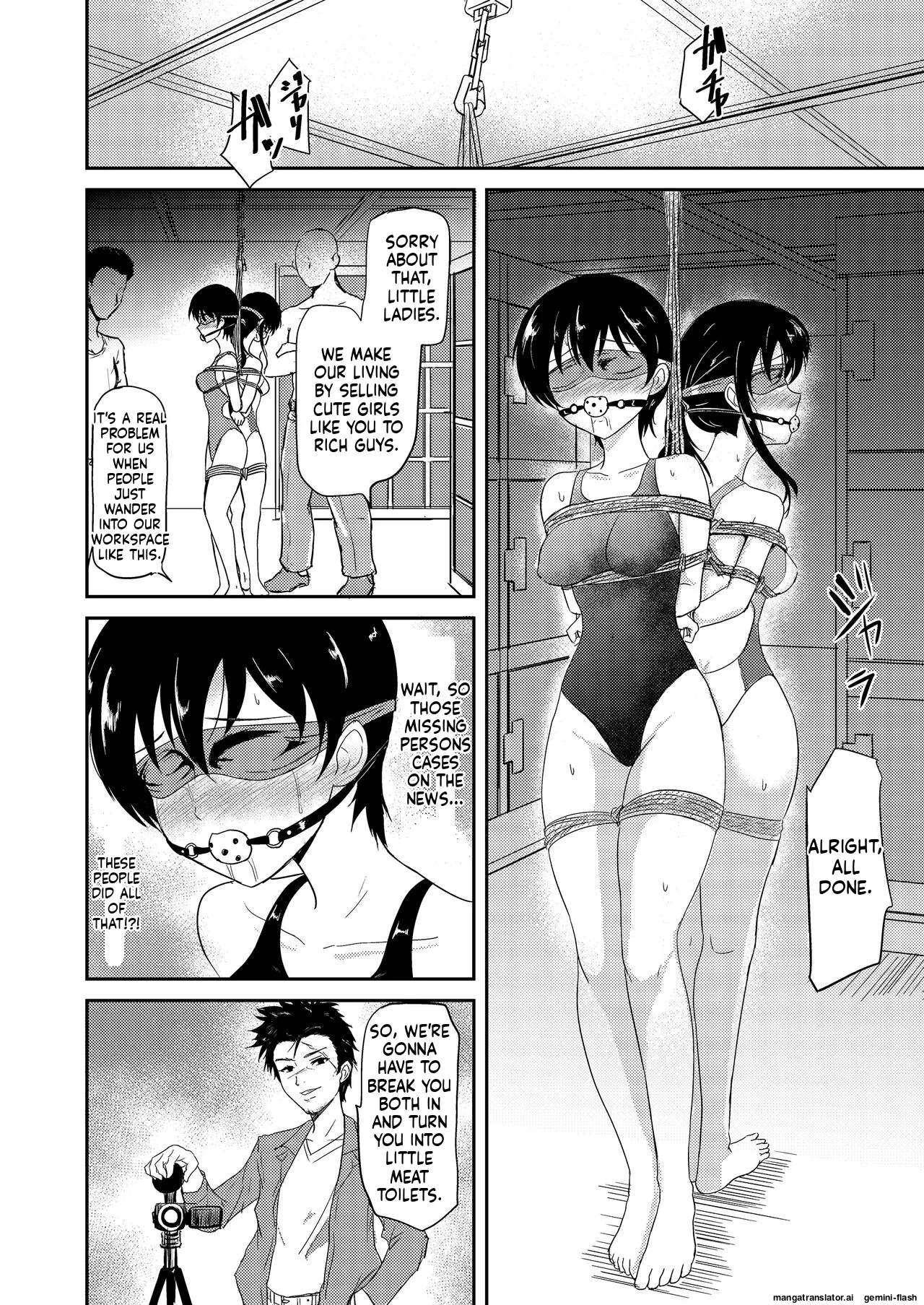 [Ginchaya (Gincha)] Poolside [English] [MTL] [Digital] image number 20