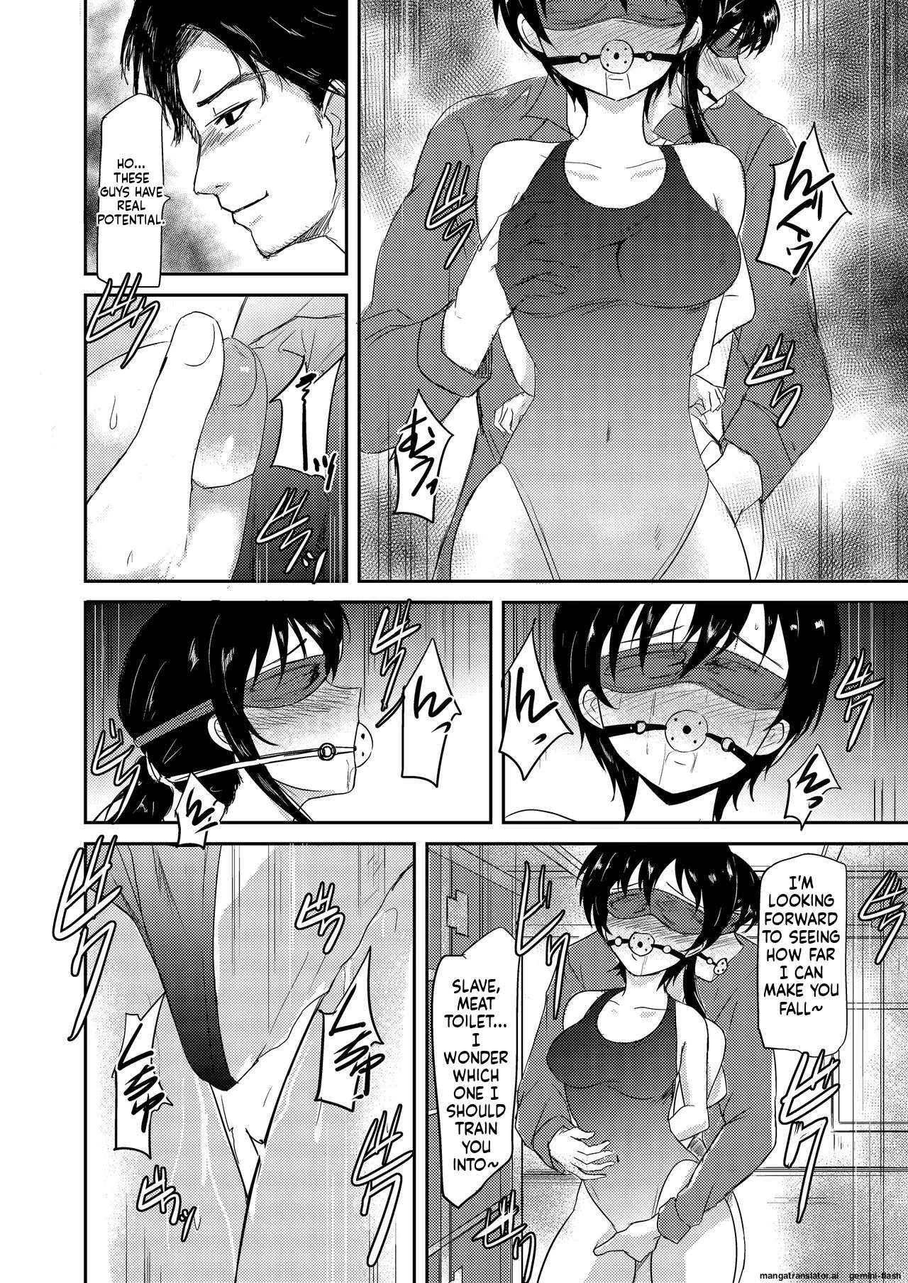 [Ginchaya (Gincha)] Poolside [English] [MTL] [Digital] image number 22