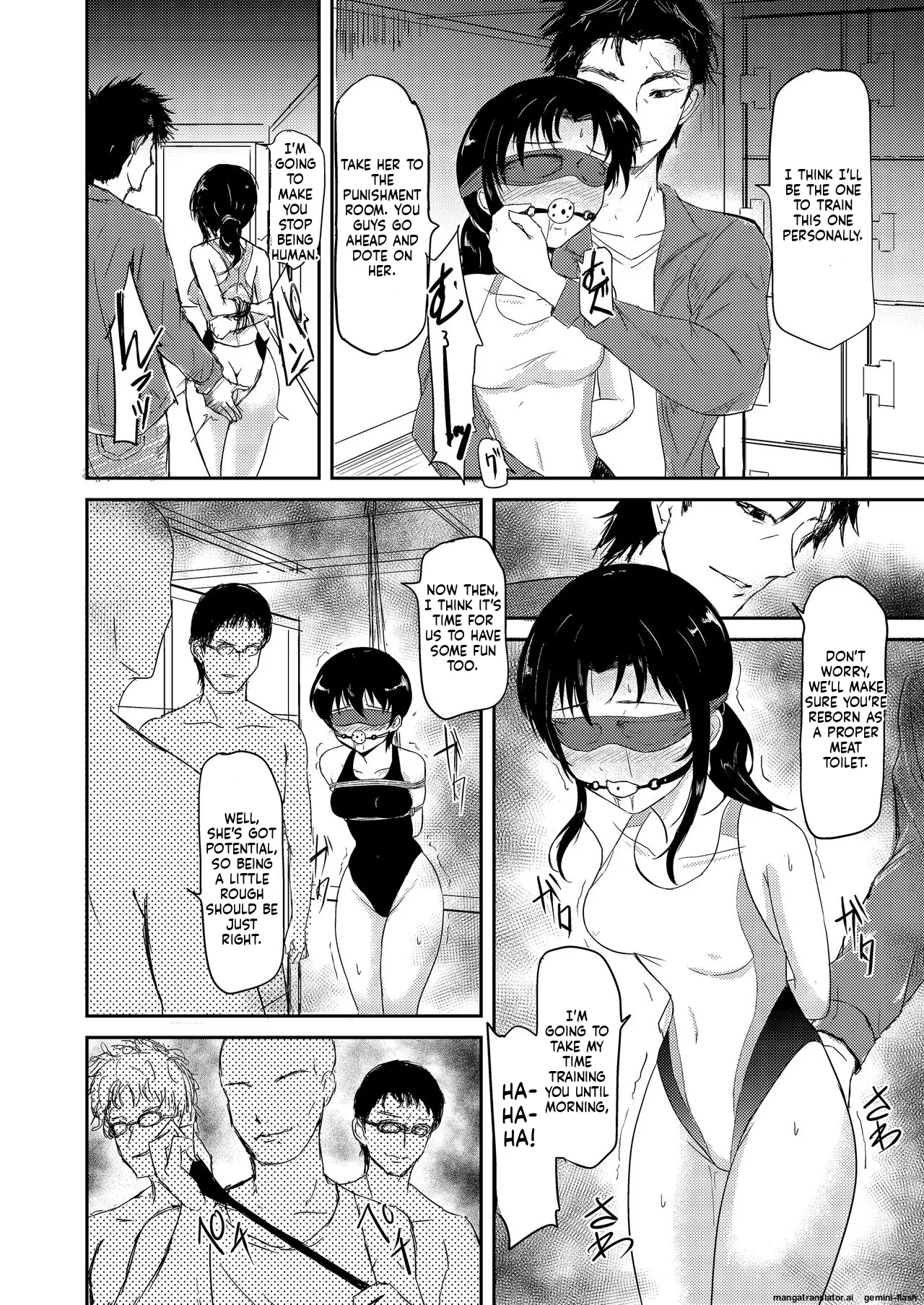 [Ginchaya (Gincha)] Poolside [English] [MTL] [Digital] image number 24