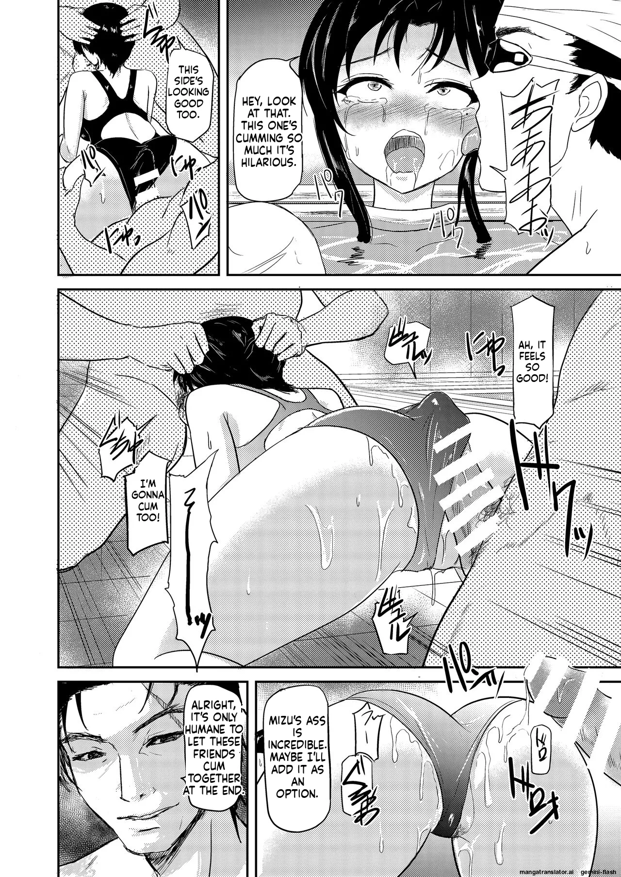 [Ginchaya (Gincha)] Poolside [English] [MTL] [Digital] image number 34