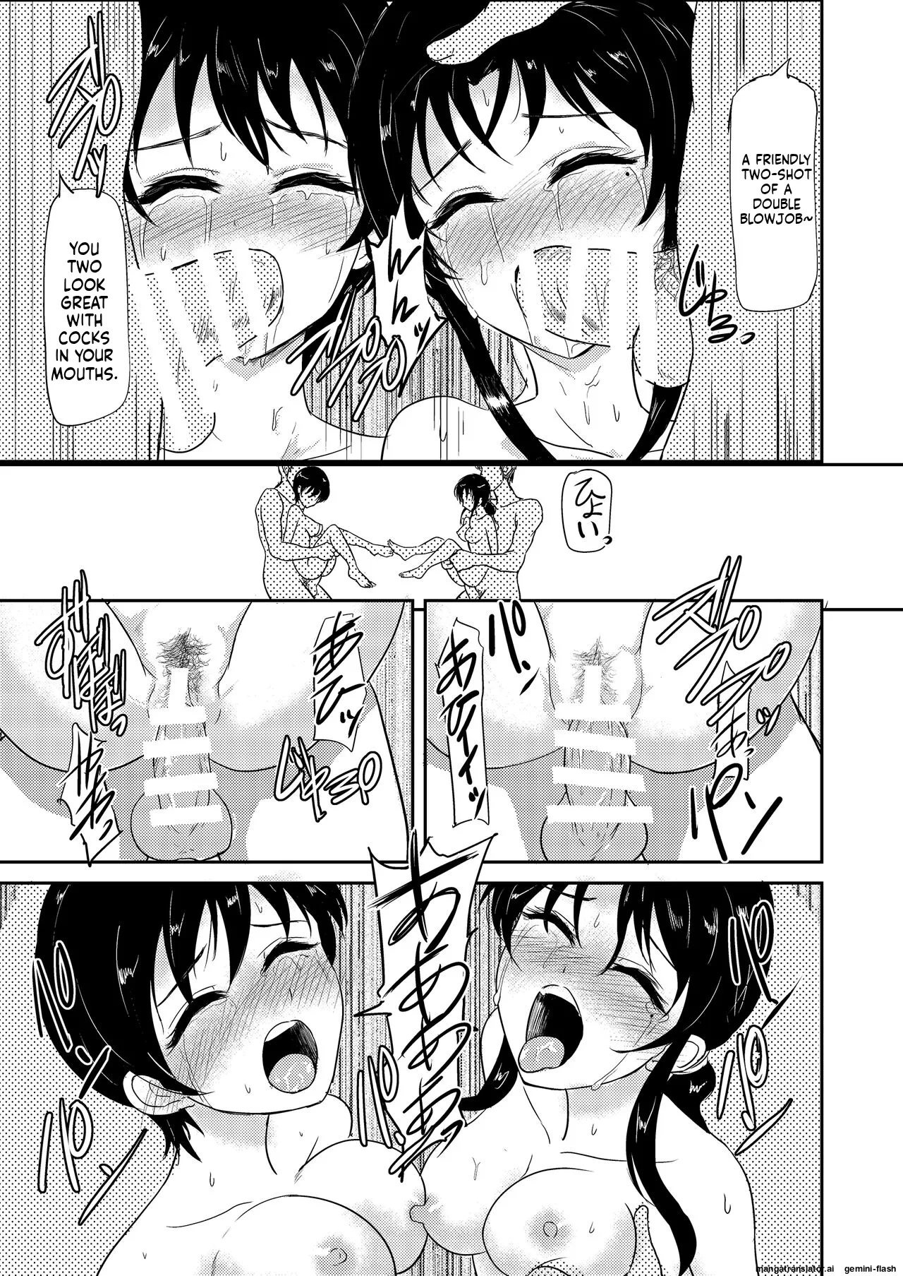 [Ginchaya (Gincha)] Poolside [English] [MTL] [Digital] image number 41