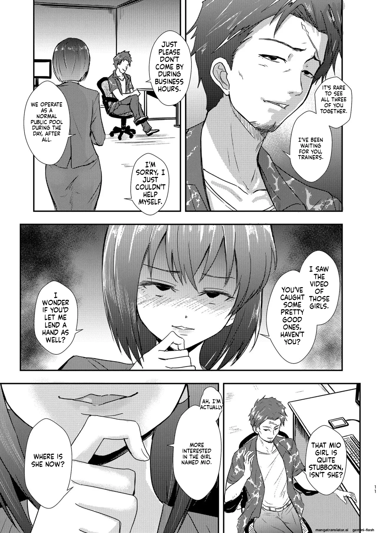 [Ginchaya (Gincha)] Poolside: Chapter 2 (English) (MTL) image number 12