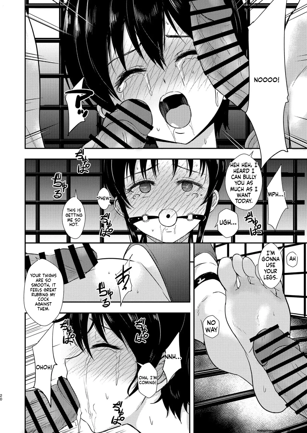 [Ginchaya (Gincha)] Poolside: Chapter 2 (English) (MTL) image number 21