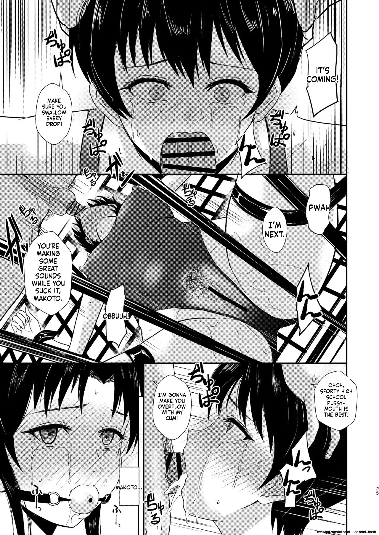 [Ginchaya (Gincha)] Poolside: Chapter 2 (English) (MTL) image number 26