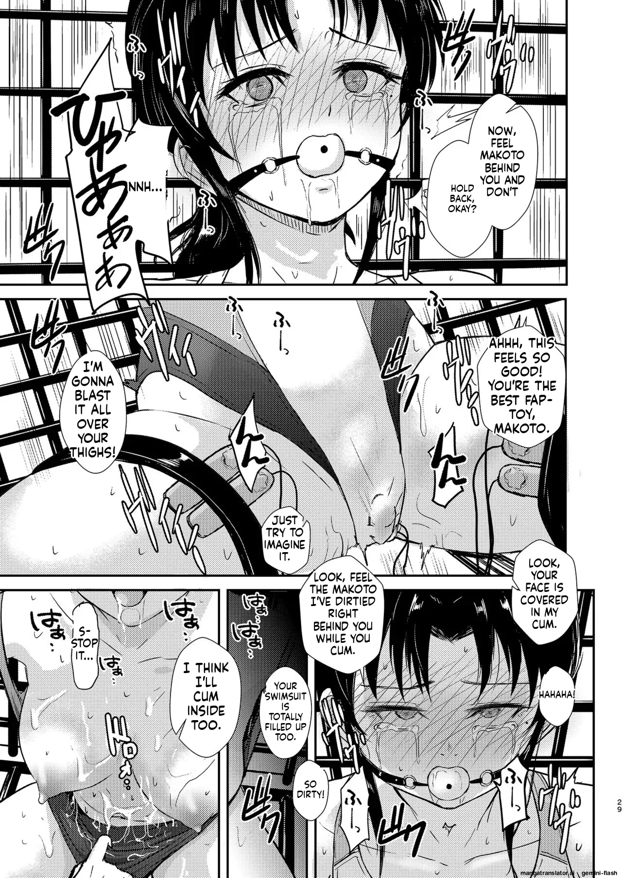 [Ginchaya (Gincha)] Poolside: Chapter 2 (English) (MTL) image number 30