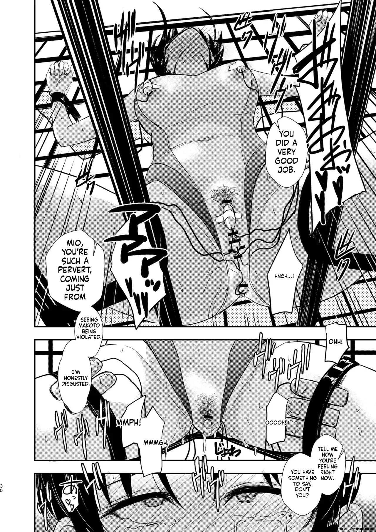 [Ginchaya (Gincha)] Poolside: Chapter 2 (English) (MTL) image number 31