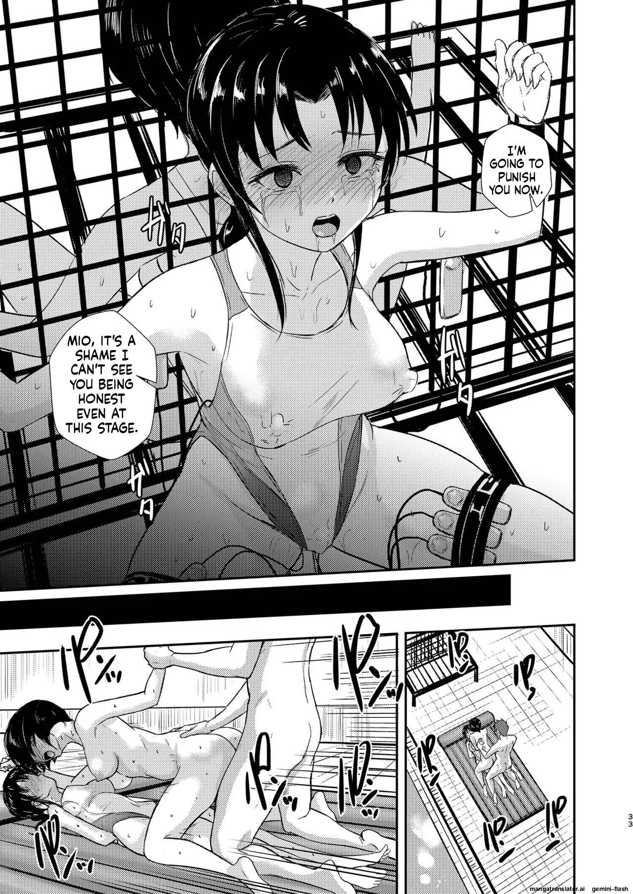 [Ginchaya (Gincha)] Poolside: Chapter 2 (English) (MTL) image number 34