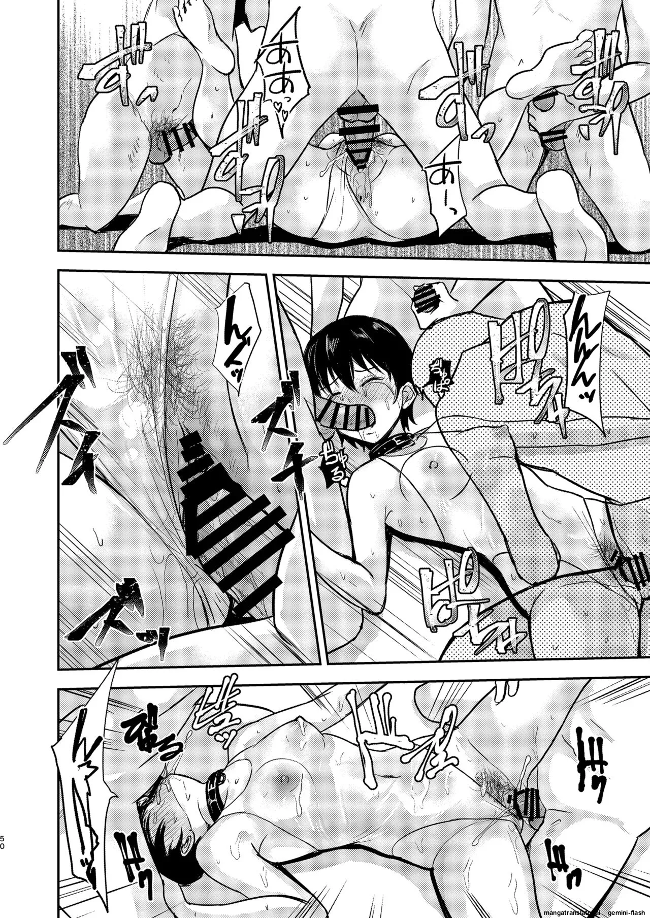 [Ginchaya (Gincha)] Poolside: Chapter 3 [English] [MTL] [Digital] image number 51