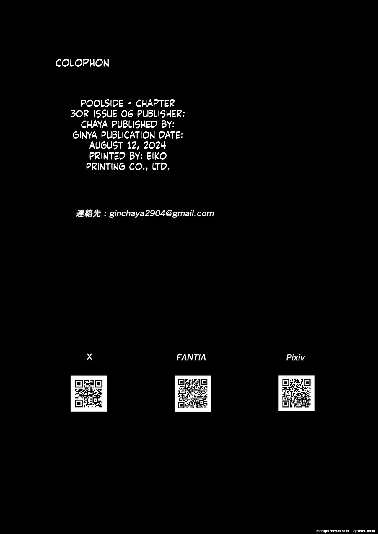 [Ginchaya (Gincha)] Poolside: Chapter 3 [English] [MTL] [Digital] image number 65