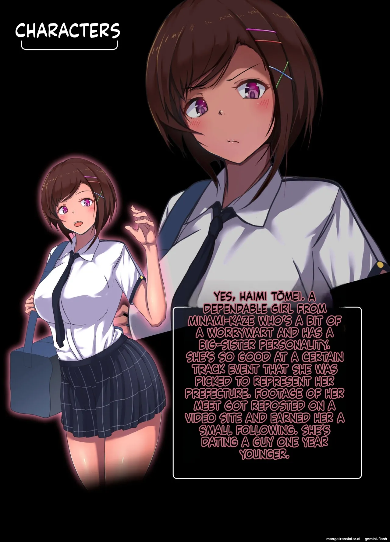 [Squinbelt Tai (nbe)] Koujoku Juurin [English] [MTL] image number 3