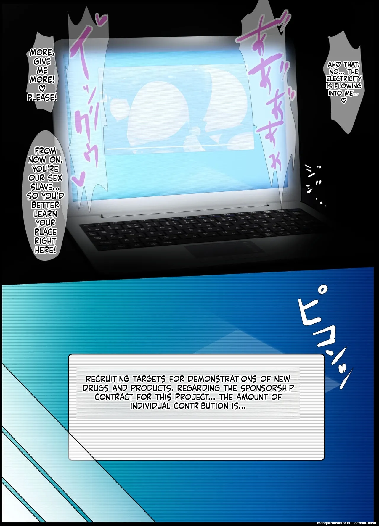 [Squinbelt Tai (nbe)] Koujoku Juurin [English] [MTL] image number 6