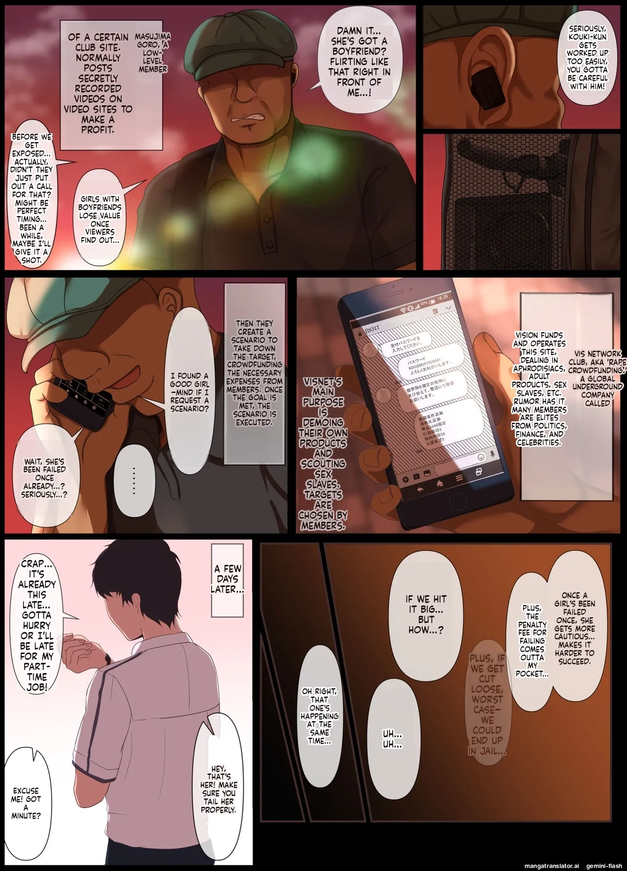 [Squinbelt Tai (nbe)] Koujoku Juurin [English] [MTL] image number 10