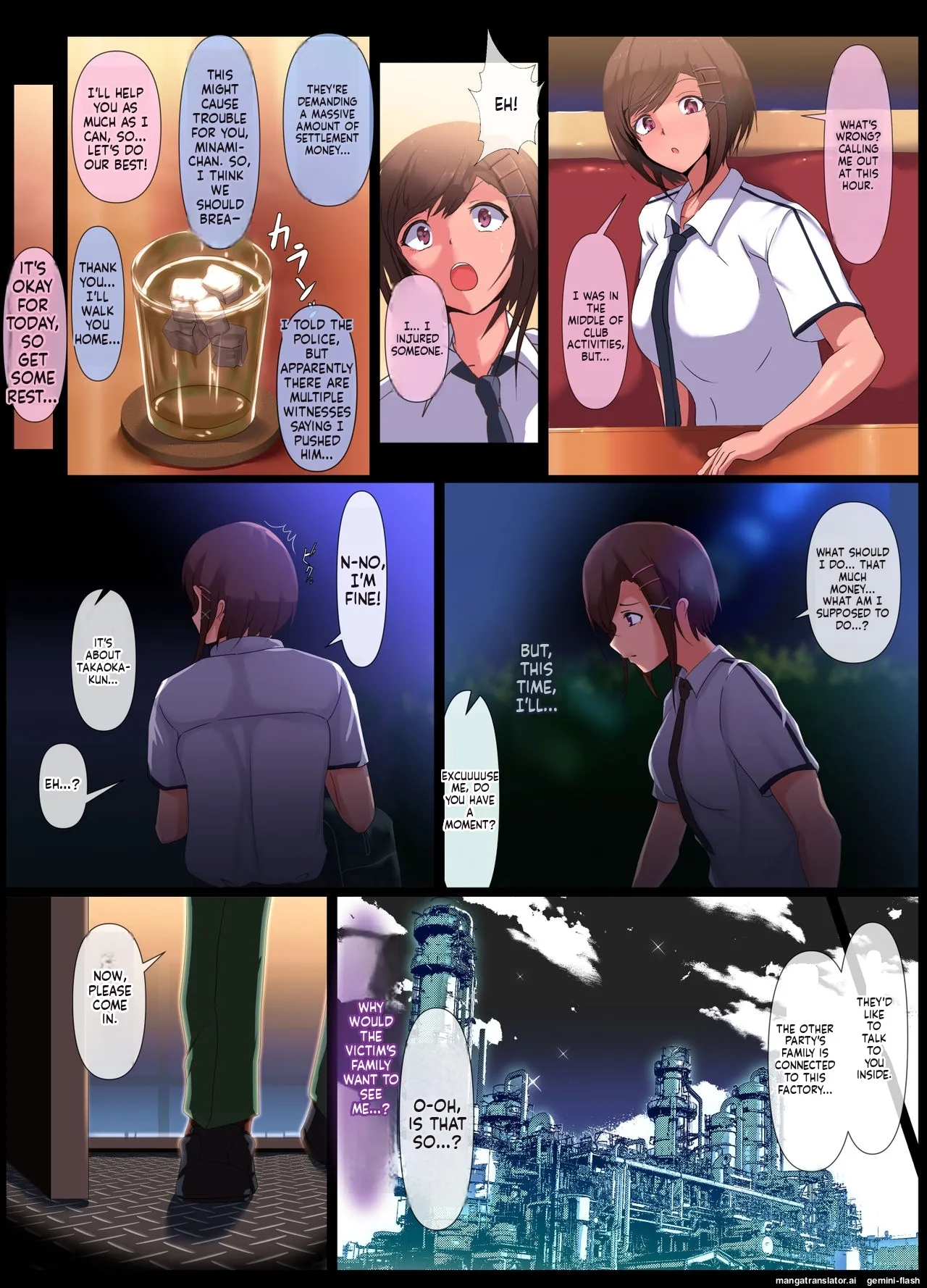 [Squinbelt Tai (nbe)] Koujoku Juurin [English] [MTL] image number 13