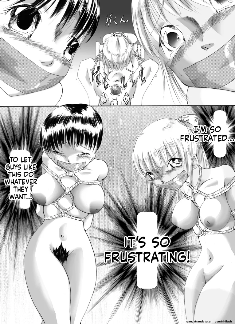 [Nightmare Express -Akumu no Takuhaibin-] Yokubou Kaiki - Haha Musume Yuukai Goukanma (English) (MTL) image number 31