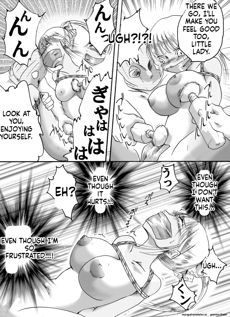 [Nightmare Express -Akumu no Takuhaibin-] Yokubou Kaiki - Haha Musume Yuukai Goukanma (English) (MTL) image number 60