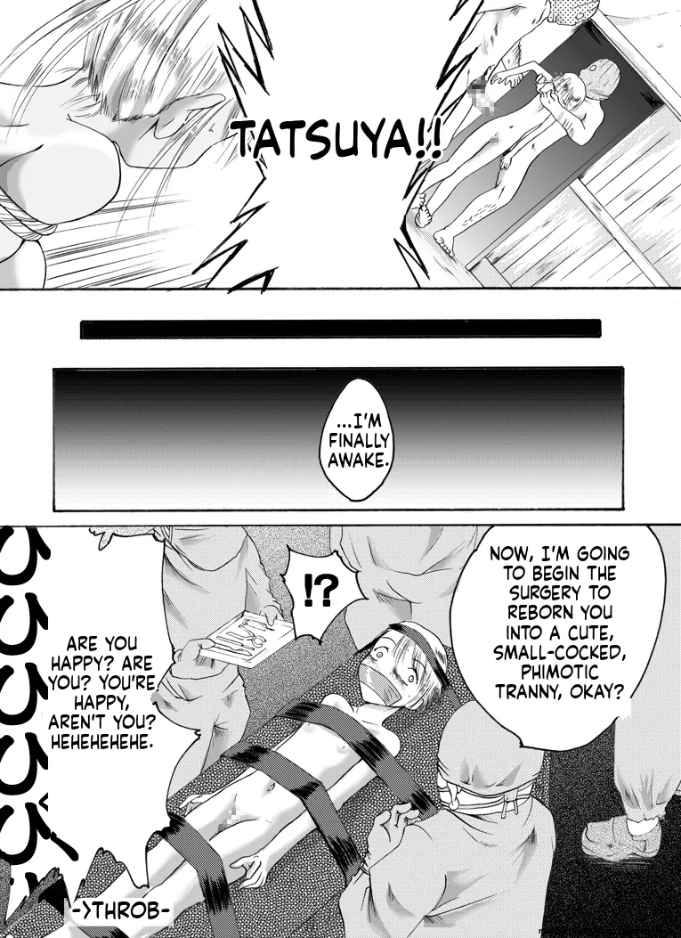 [Nightmare Express -Akumu no Takuhaibin-] Yokubou Kaiki - Haha Musume Yuukai Goukanma (English) (MTL) image number 64