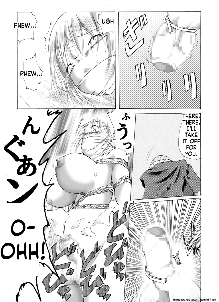 [Nightmare Express -Akumu no Takuhaibin-] Yokubou Kaiki - Haha Musume Yuukai Goukanma (English) (MTL) image number 71