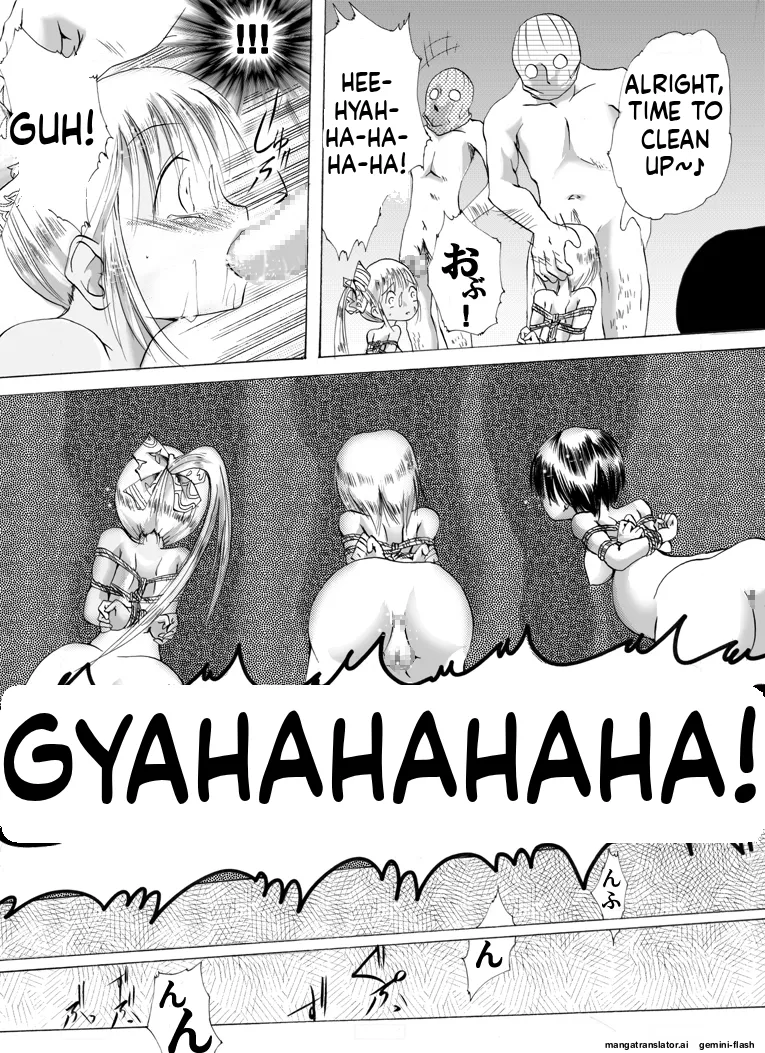 [Nightmare Express -Akumu no Takuhaibin-] Yokubou Kaiki - Haha Musume Yuukai Goukanma (English) (MTL) image number 91