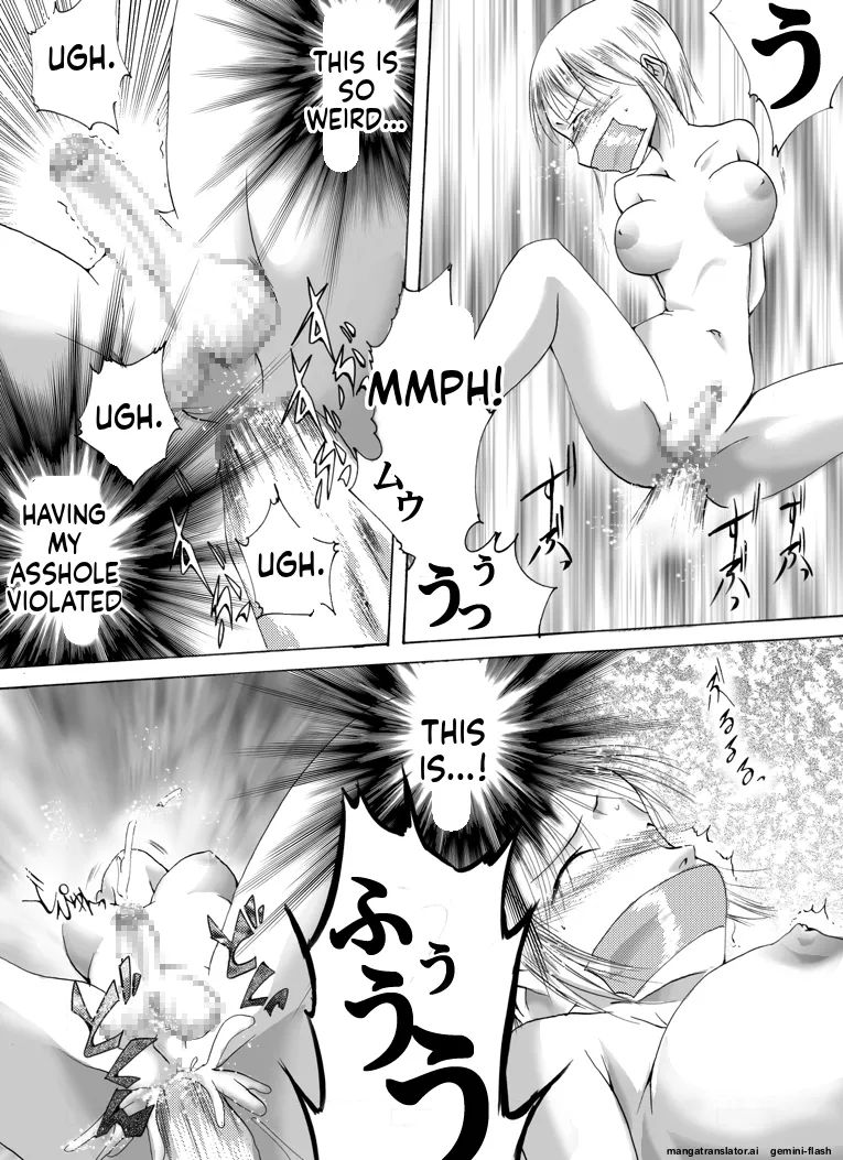 [Nightmare Express -Akumu no Takuhaibin-] Yokubou Kaiki - Haha Musume Yuukai Goukanma (English) (MTL) image number 104