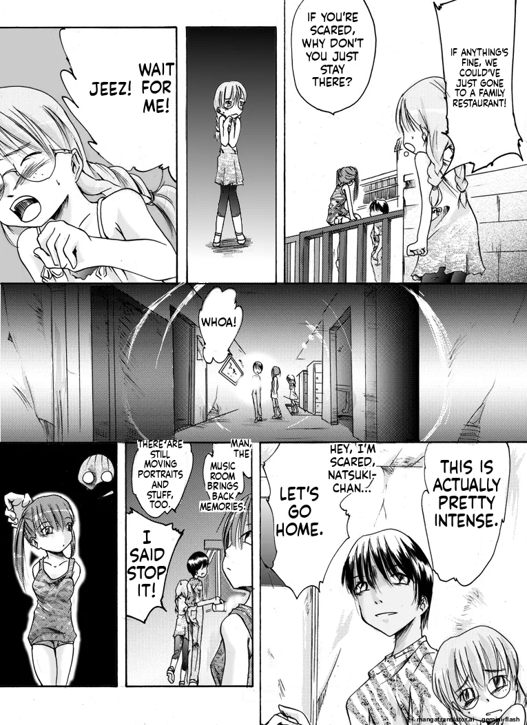 [Nightmare Express -Akumu no Takuhaibin-] Yokubou Kaiki - Kaiki!? Kyuukousha no Youmuin san (English) (MTL) image number 4