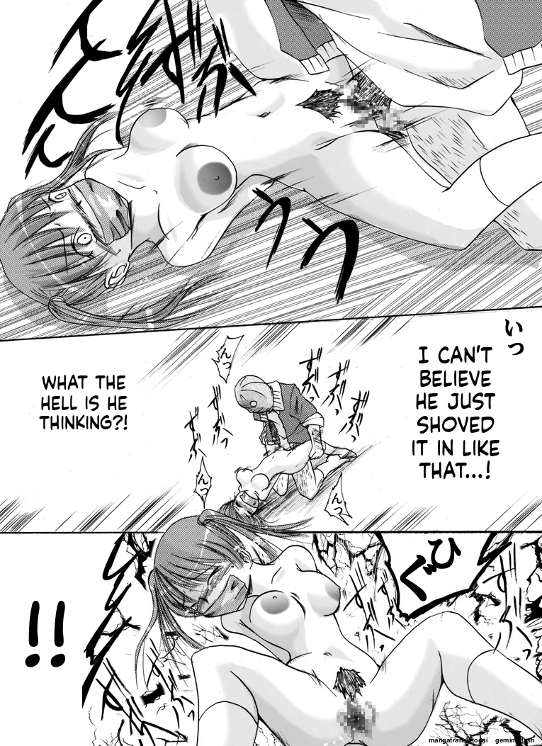 [Nightmare Express -Akumu no Takuhaibin-] Yokubou Kaiki - Kaiki!? Kyuukousha no Youmuin san (English) (MTL) image number 10