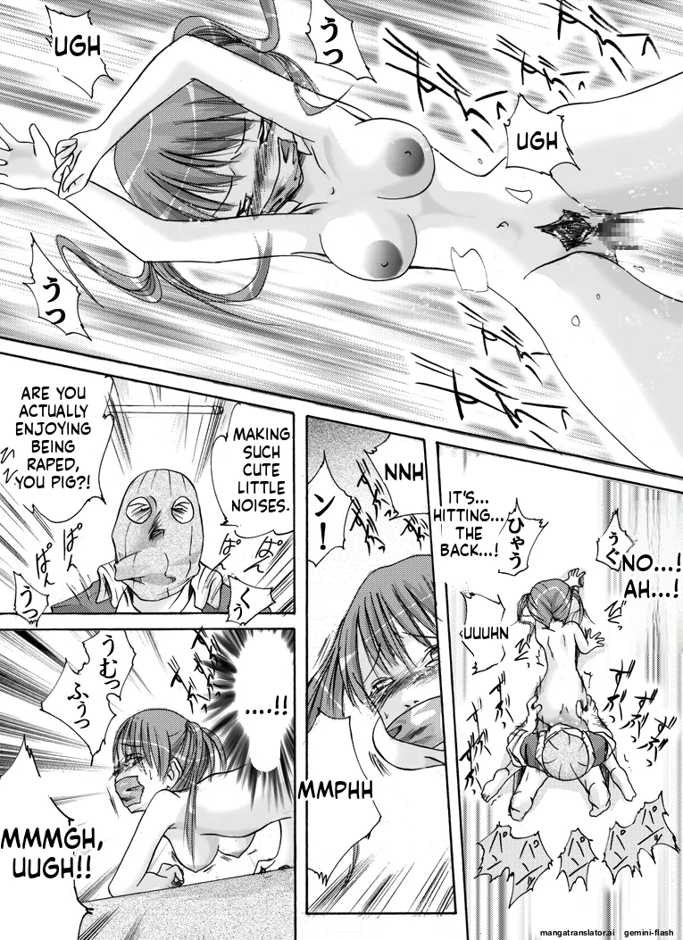 [Nightmare Express -Akumu no Takuhaibin-] Yokubou Kaiki - Kaiki!? Kyuukousha no Youmuin san (English) (MTL) image number 13