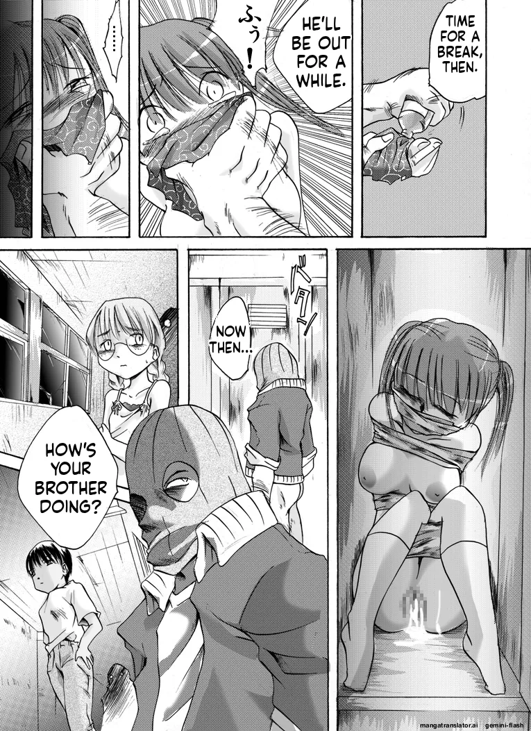 [Nightmare Express -Akumu no Takuhaibin-] Yokubou Kaiki - Kaiki!? Kyuukousha no Youmuin san (English) (MTL) image number 16