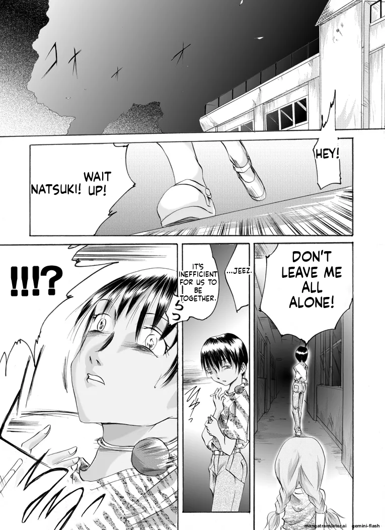 [Nightmare Express -Akumu no Takuhaibin-] Yokubou Kaiki - Kaiki!? Kyuukousha no Youmuin san (English) (MTL) image number 19