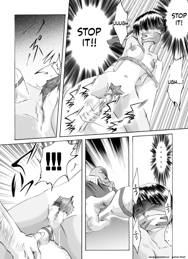 [Nightmare Express -Akumu no Takuhaibin-] Yokubou Kaiki - Kaiki!? Kyuukousha no Youmuin san (English) (MTL) image number 23