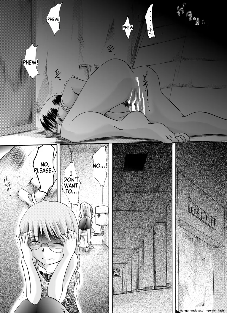 [Nightmare Express -Akumu no Takuhaibin-] Yokubou Kaiki - Kaiki!? Kyuukousha no Youmuin san (English) (MTL) image number 32