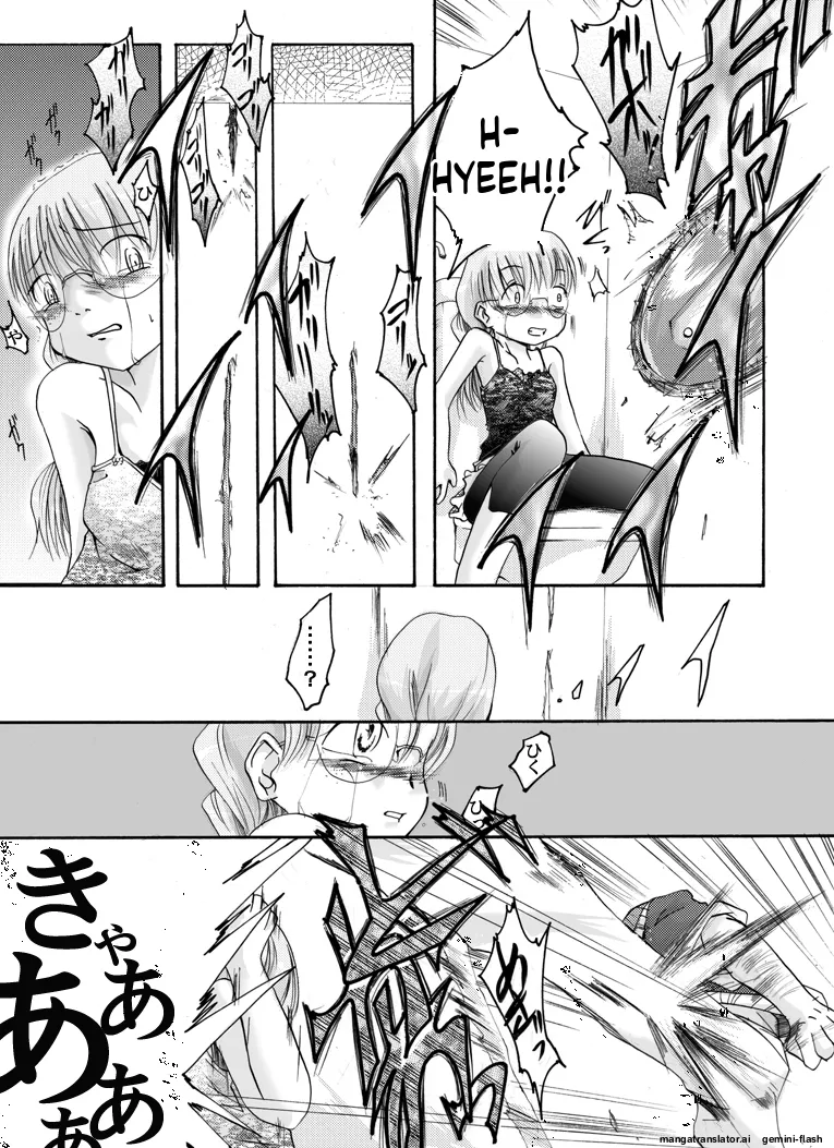 [Nightmare Express -Akumu no Takuhaibin-] Yokubou Kaiki - Kaiki!? Kyuukousha no Youmuin san (English) (MTL) image number 36