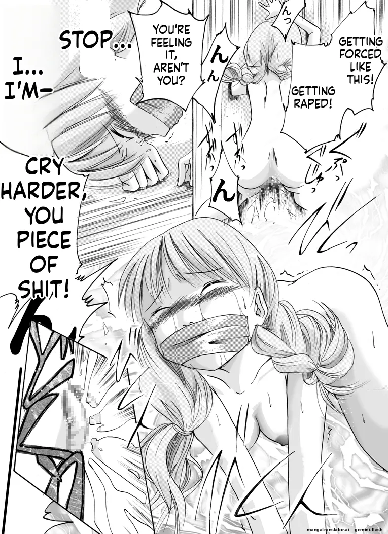 [Nightmare Express -Akumu no Takuhaibin-] Yokubou Kaiki - Kaiki!? Kyuukousha no Youmuin san (English) (MTL) image number 47