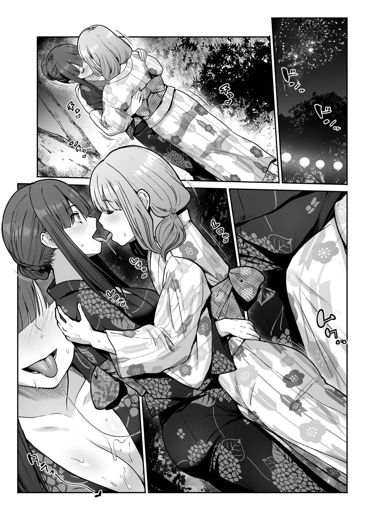 [Takemasaya (Takemasa Takeshi)] Shimai Gokko ~Kono Natsu Boku wa, Mesu no Yorokobi o Shiru~ [Chinese] [clovers studio] image number 51