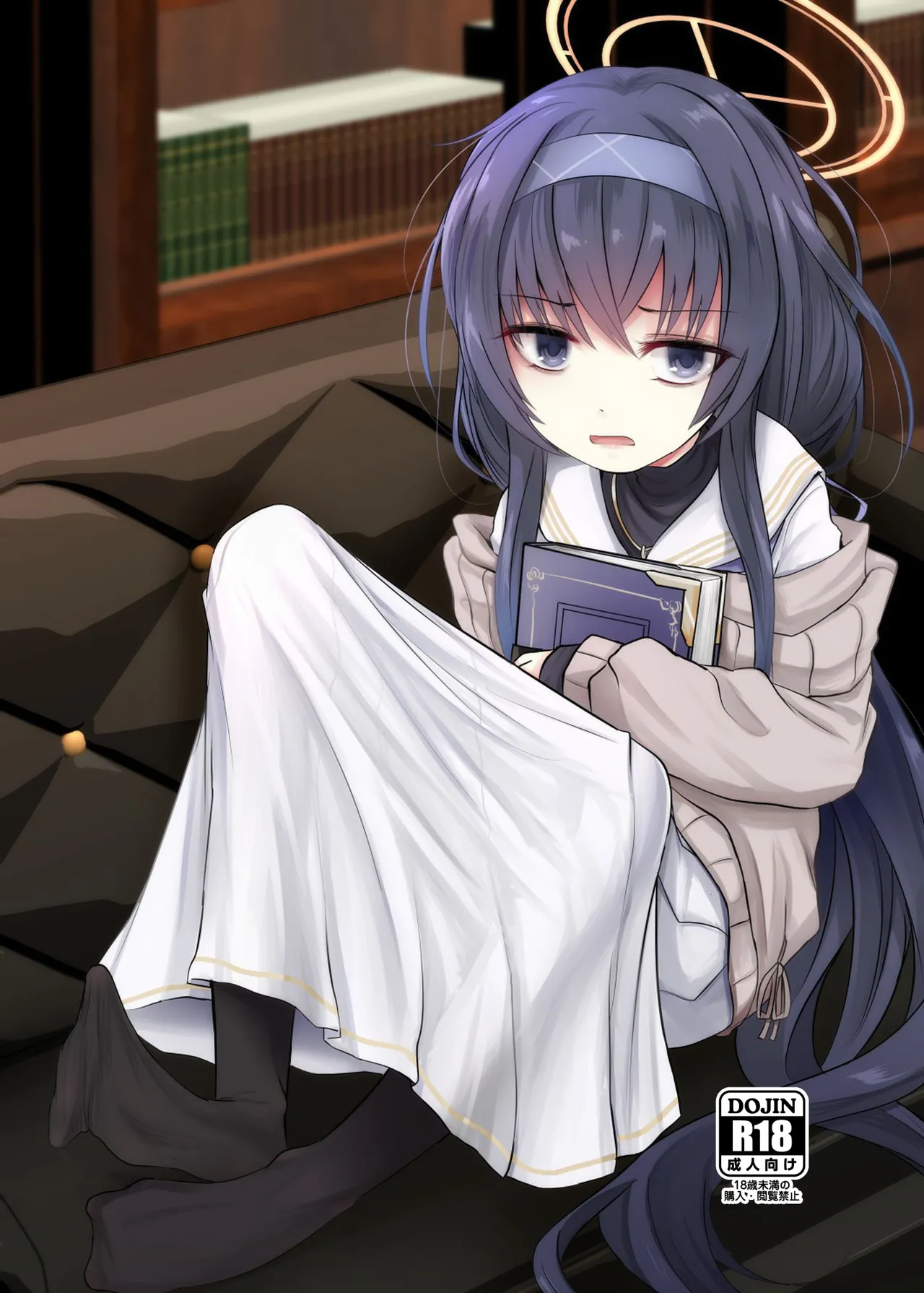 [Kitsune to Budou (Kurona)] Winning Ui (Blue Archive) [Textless] [Digital] imagen número 1