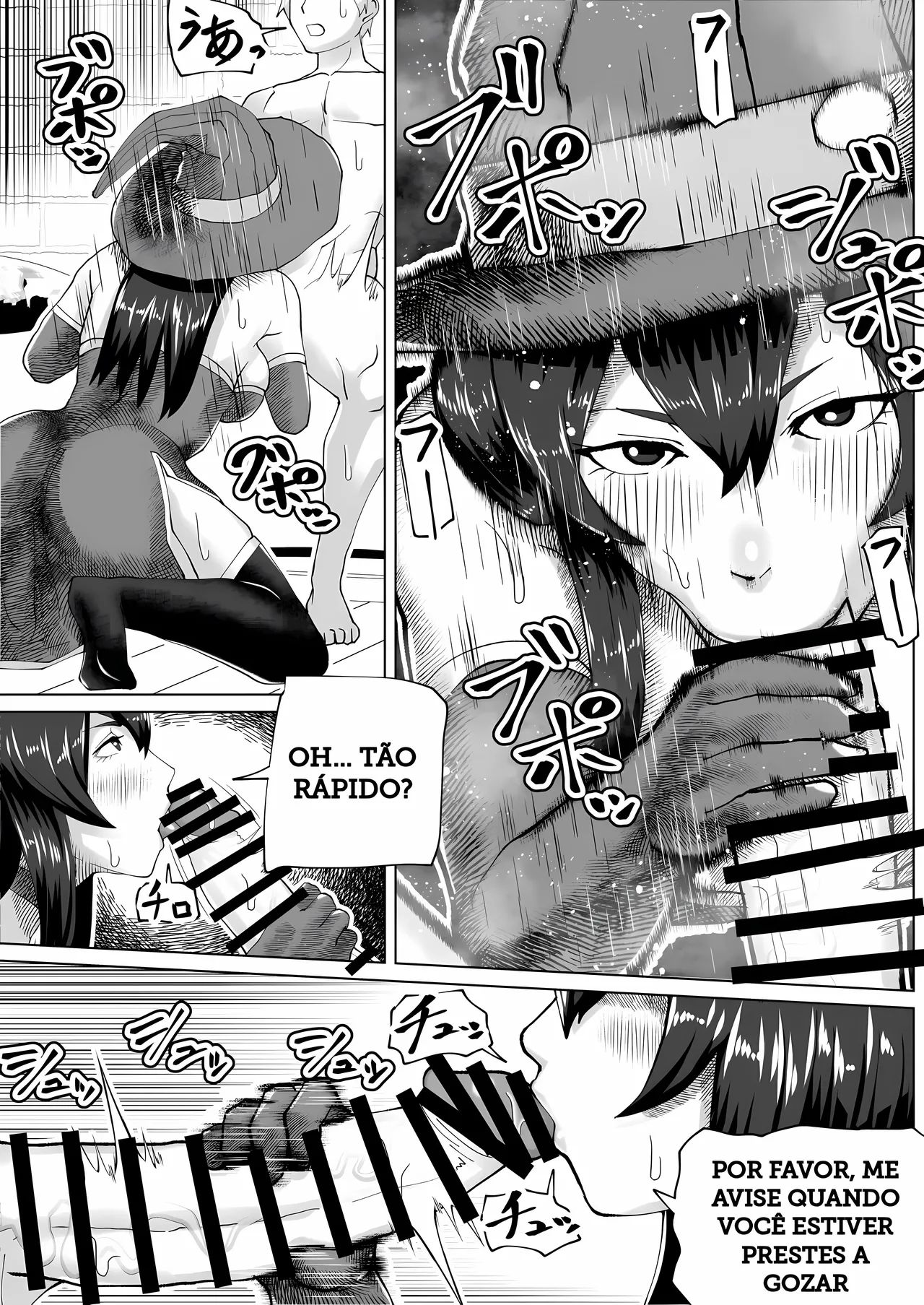 [Bekobeko] Futanari Majo no Mori [Portuguese-BR] [Upscale] 9eme image