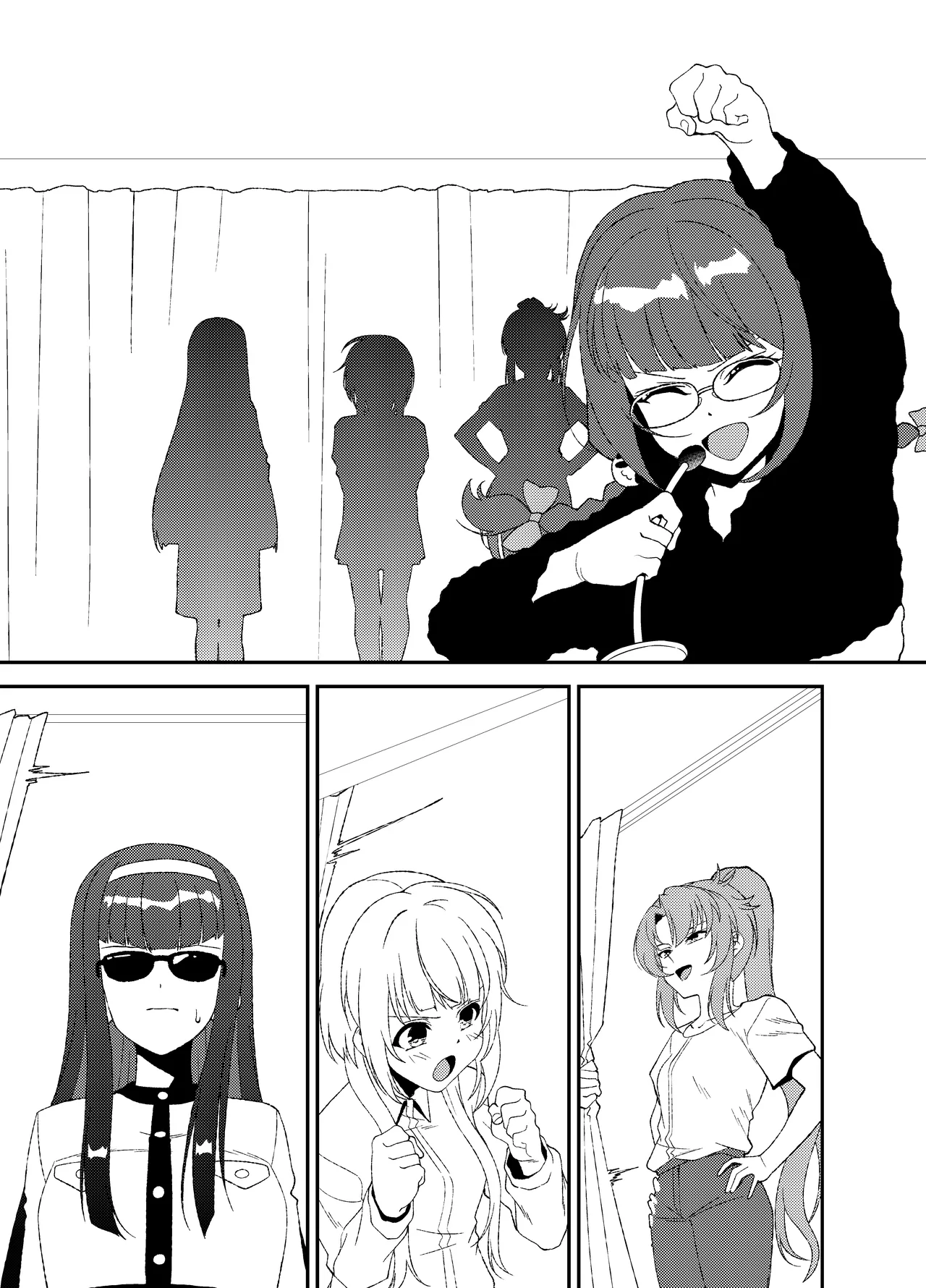 [mototen] Futanari World Dai Star2 (World Dai Star) 이미지 번호 9