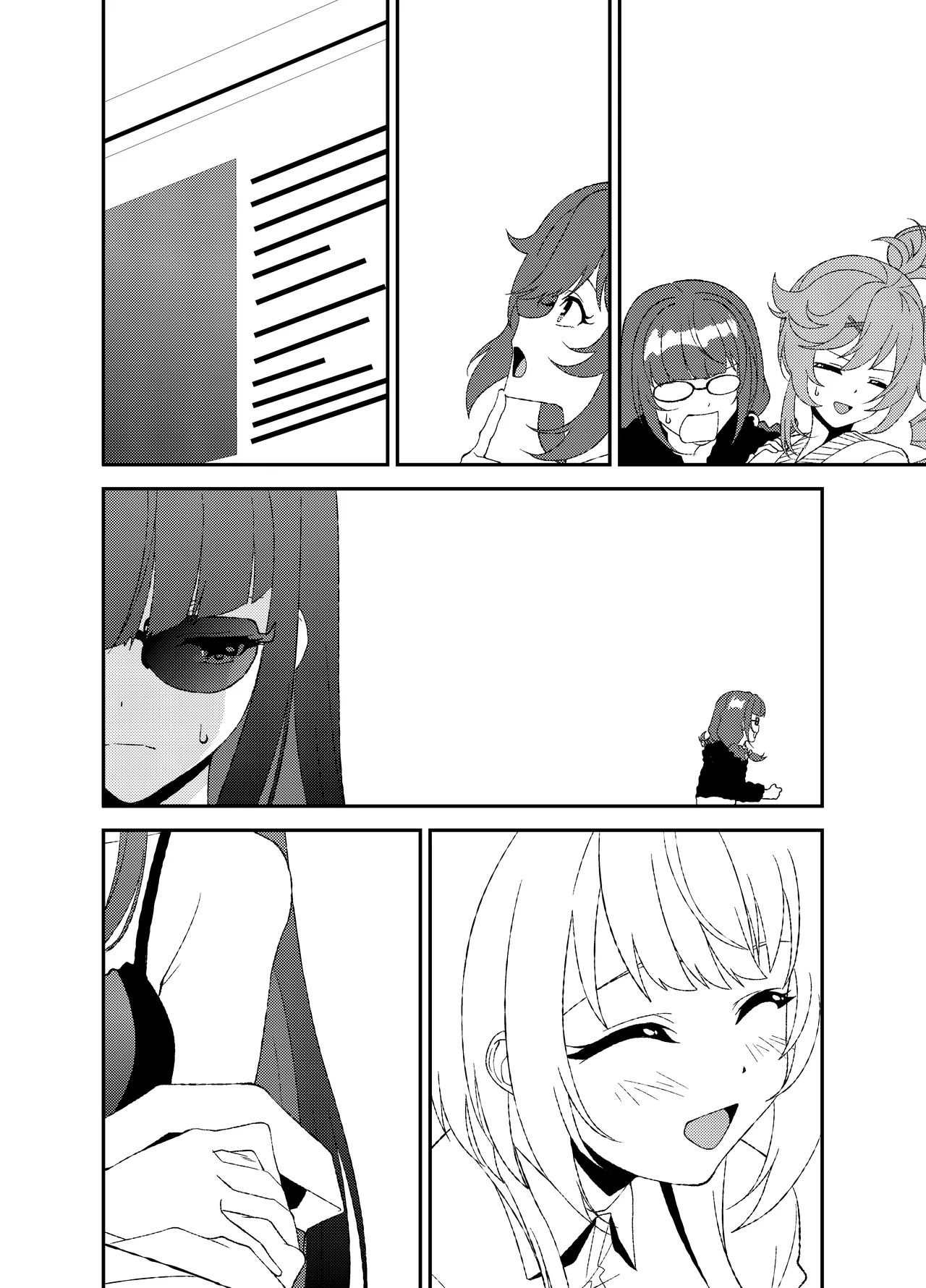 [mototen] Futanari World Dai Star2 (World Dai Star) 이미지 번호 10