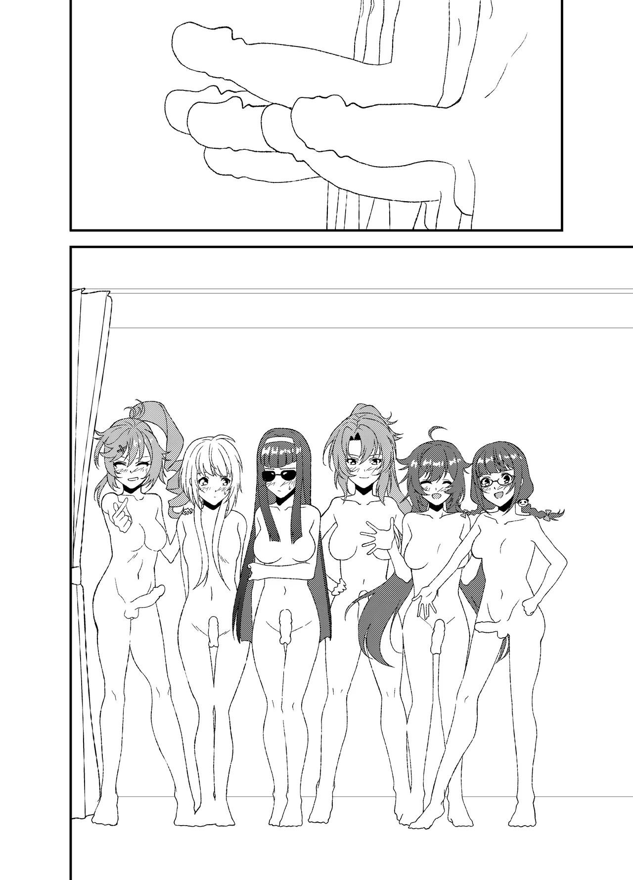 [mototen] Futanari World Dai Star2 (World Dai Star) 이미지 번호 14