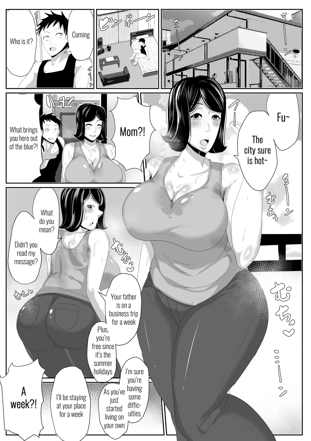 [Akikan (ox Akikan ox)] Kaa-san to Atsui Isshuukan [English] [SquigglesJP] 画像番号 4
