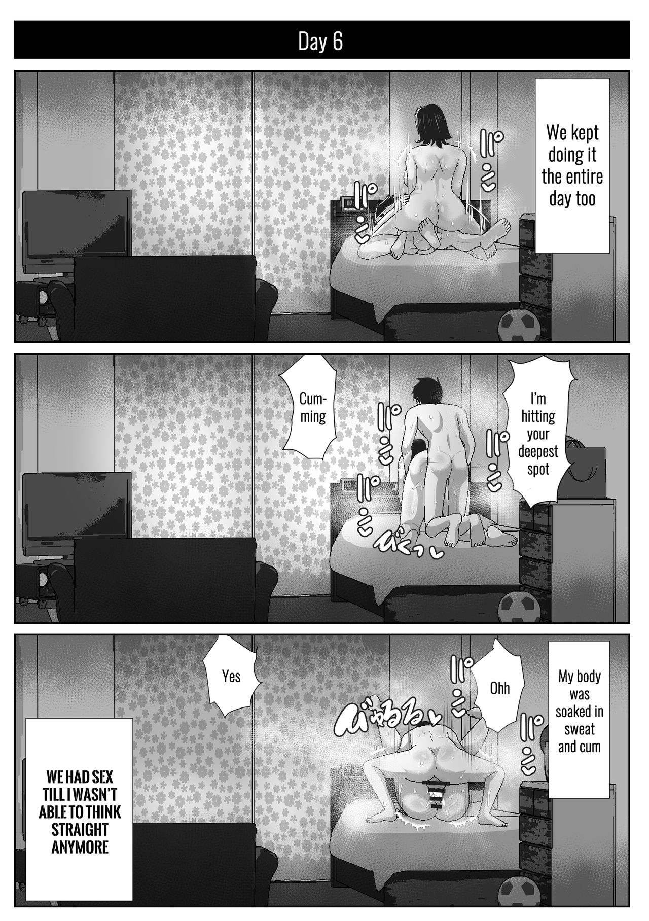 [Akikan (ox Akikan ox)] Kaa-san to Atsui Isshuukan [English] [SquigglesJP] 画像番号 33